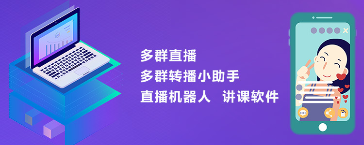 微信老号购买平台_易伟微信公众平台搭建与开发揭秘^^^微信公众平台服务号开发_微信微信公众号登录平台