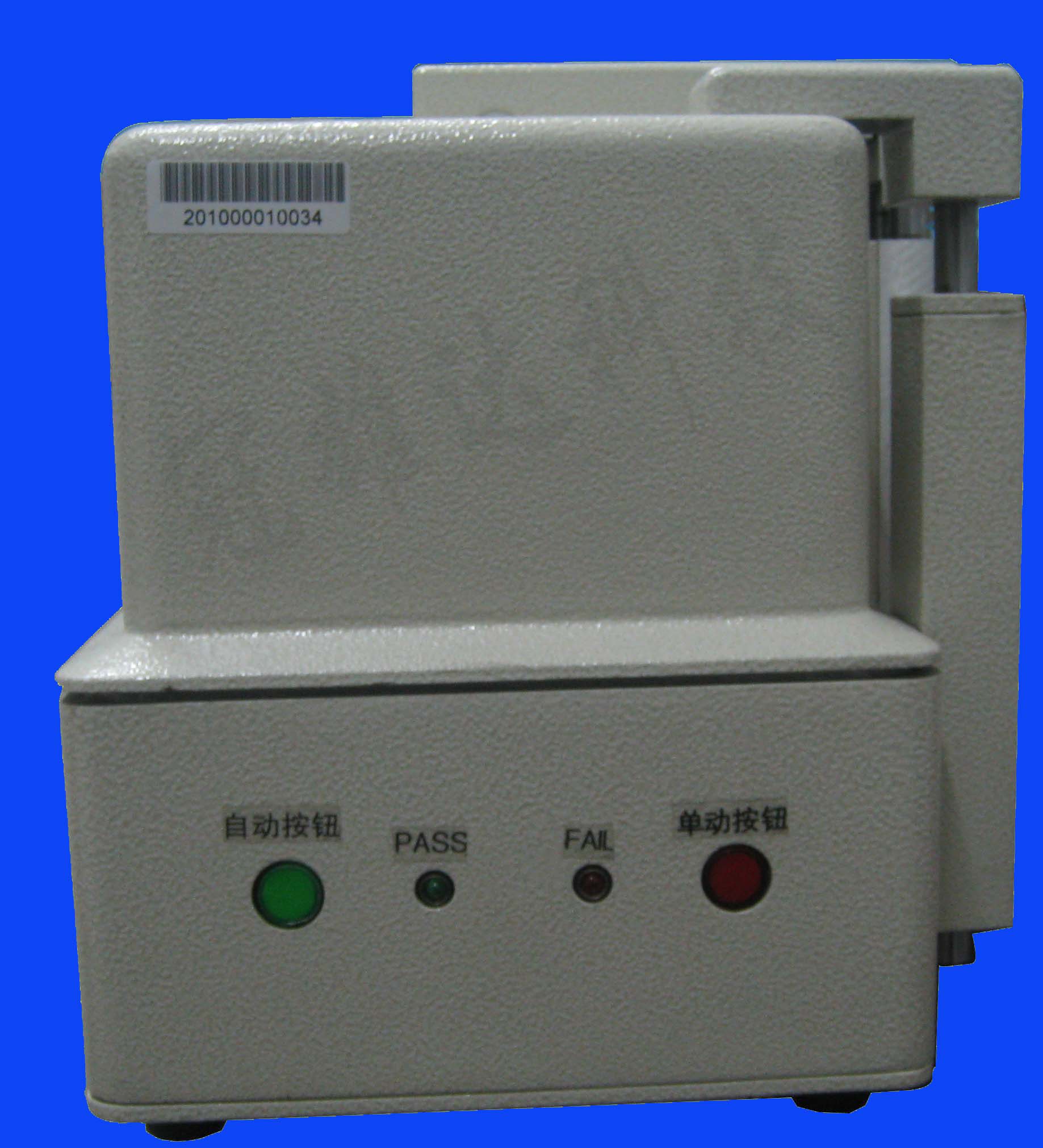 GR-S9001屏蔽箱?  PAD测试箱