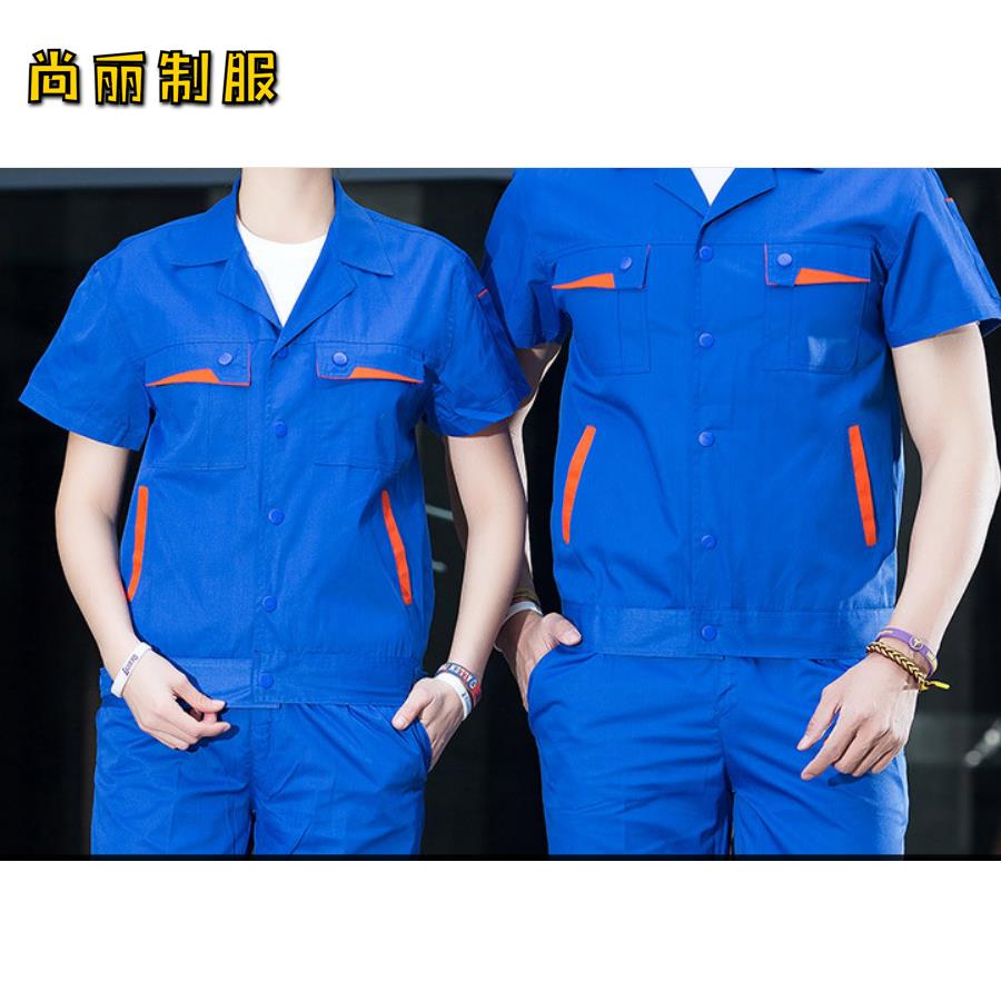 惠州工厂工作服 团体服定做 不变形