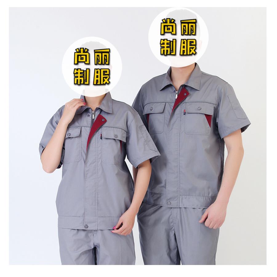 南宁工装服