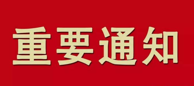 2023中国重庆大数据博览会——重庆云计算展览会