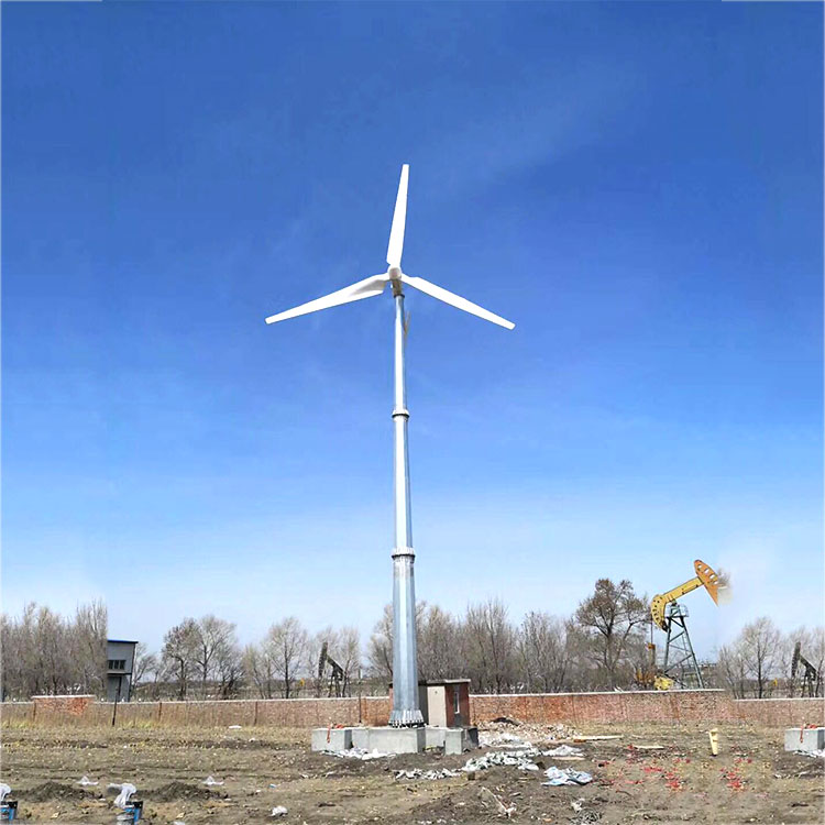 厂家订做5千瓦水平轴风力发电机 风光互补发电工程使用
