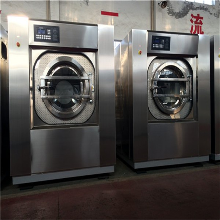 九成新航星海狮50公斤水洗机高价回收各类水洗厂设备