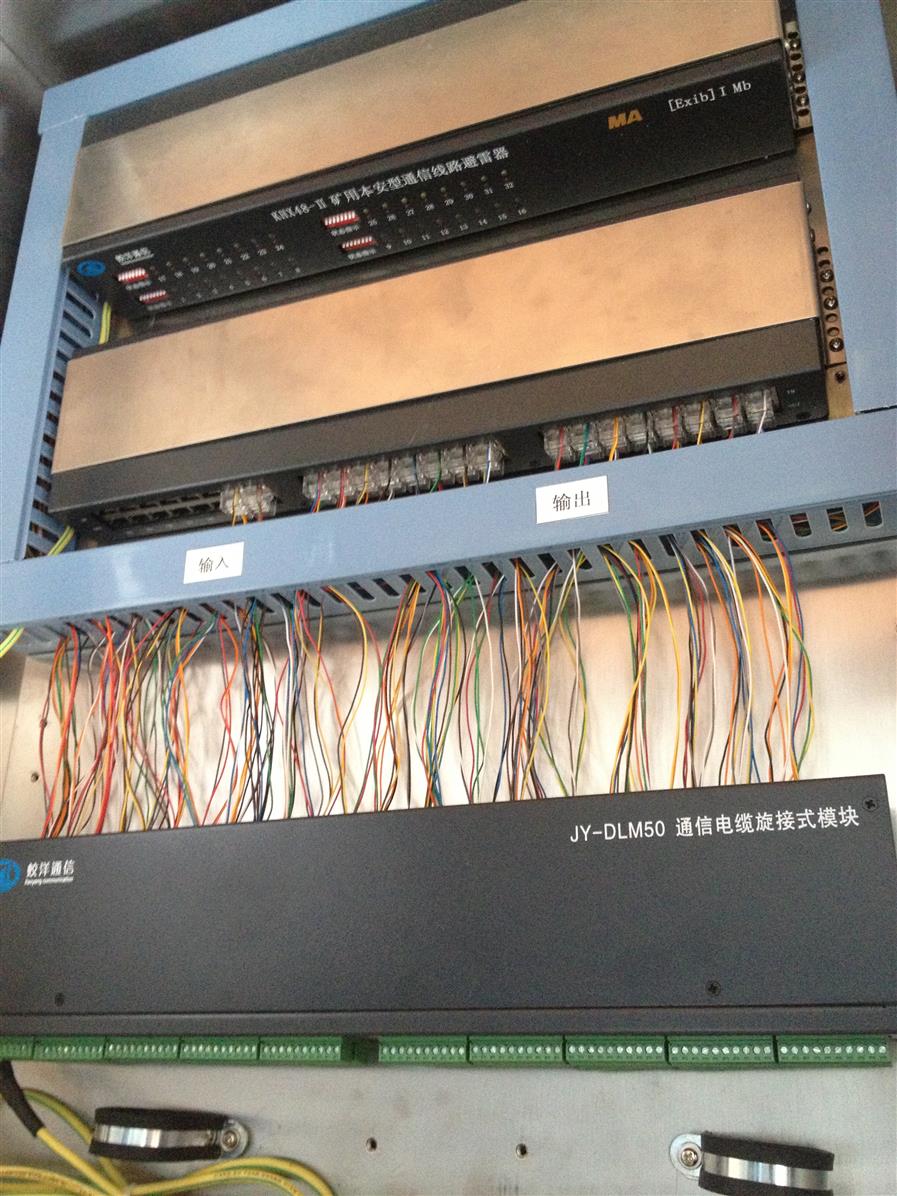 潮州KHX通信避雷器 品质可靠 线路避雷箱