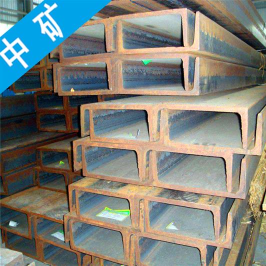 上海低合金槽钢报价 16锰槽钢