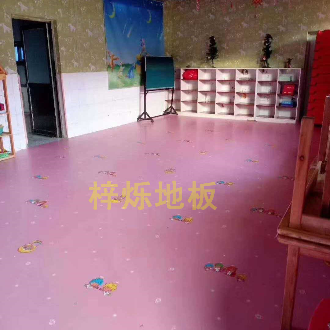 保定_梓烁建筑_PVC塑胶地板厂_塑胶地板_室内塑地板的用途