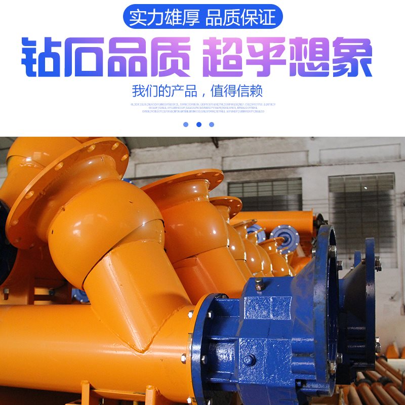 杭州干粉螺旋输送机厂家 绞龙 纯铜电机 品质保证
