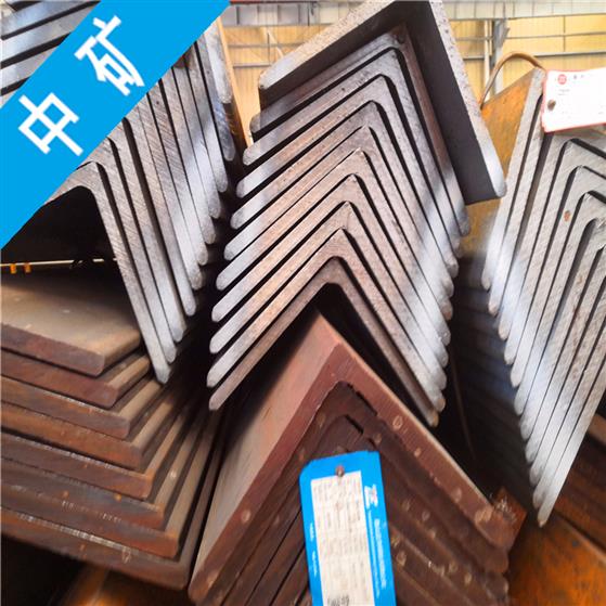 绍兴低合金角钢角钢厂 16锰角钢 选择不同的合作方式效益更高