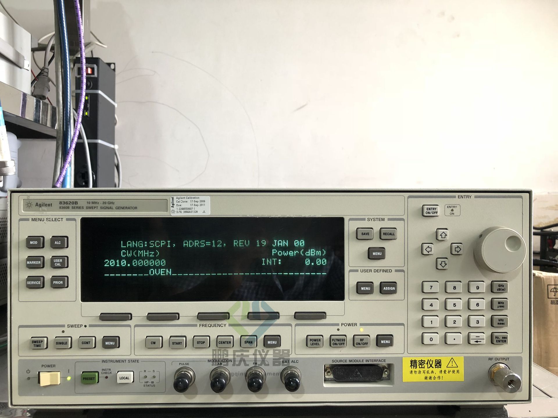 安捷伦/HP 83650B高频信号发生器