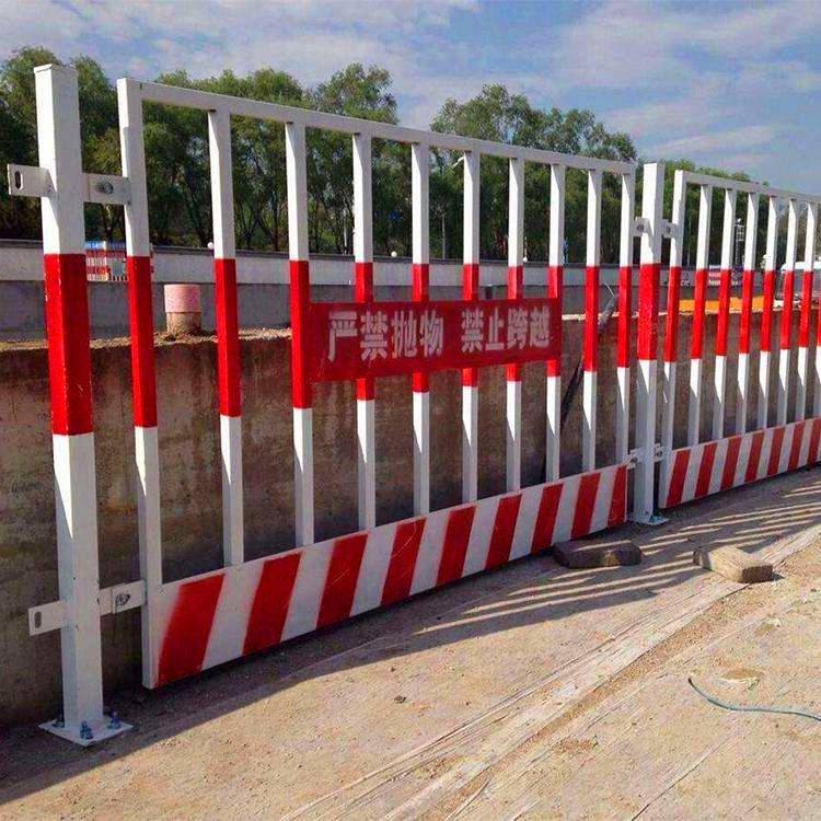 中山建筑防护栏杆供应/云浮临时围栏厂家/广州基坑护栏
