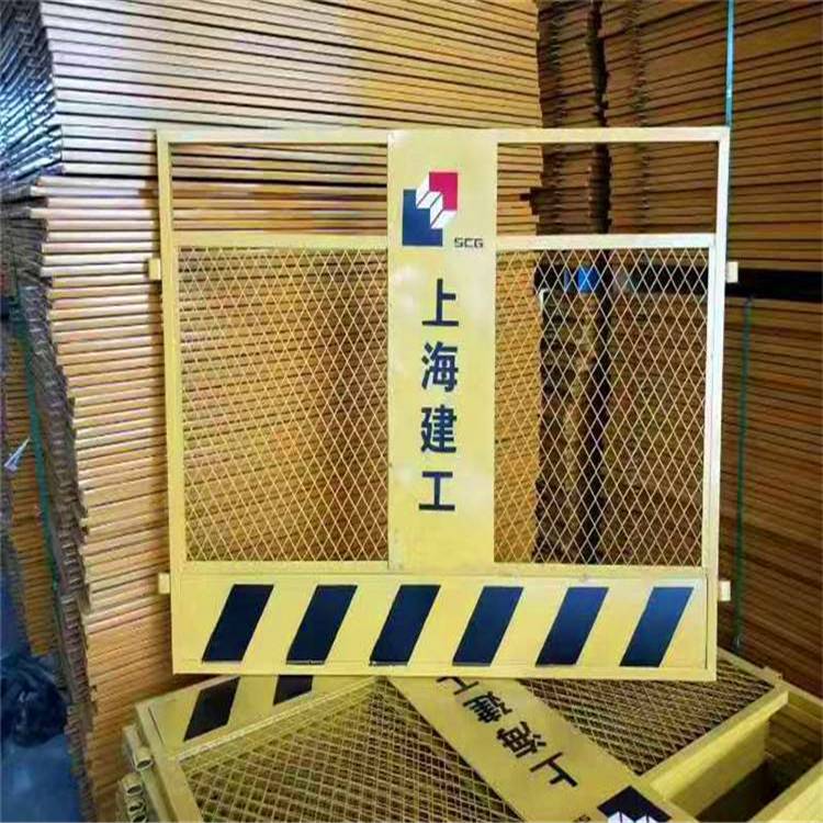 梅州建筑隔离栏热销/广州临时护栏订做/茂名施工防护栏厂家