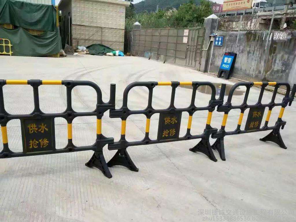 深圳活动塑胶围栏，深圳塑胶围栏送货上门