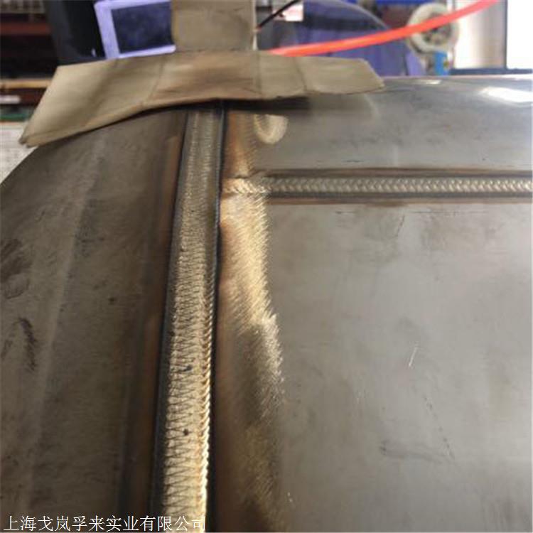 上海等离子焊接设备厂家 全位置不锈钢管道 纵缝等离子自动焊机