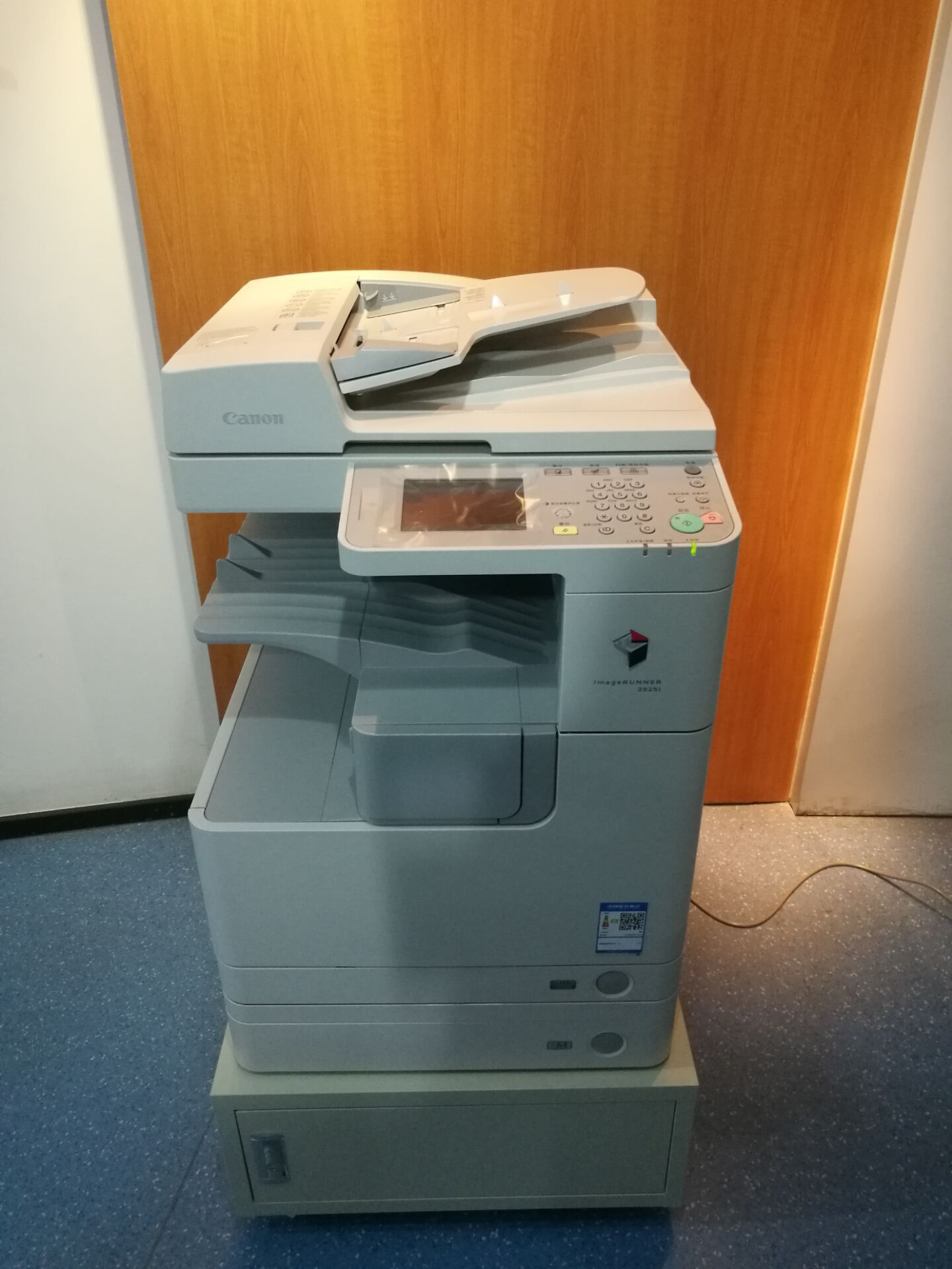 成都佳能复印机配件 一体机