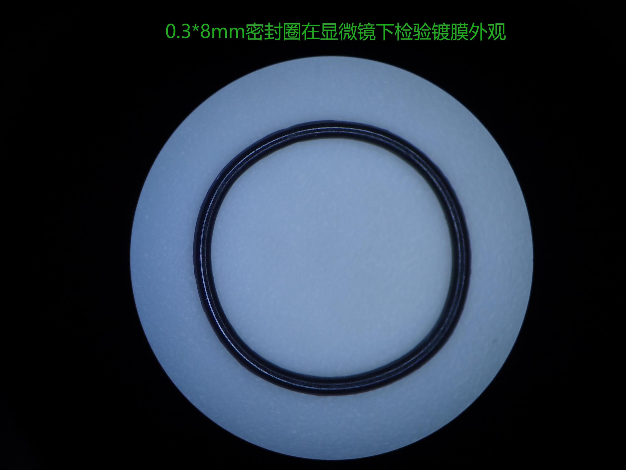惠州聚對二甲苯涂層加工供應商 帕里綸涂層 膜層均勻