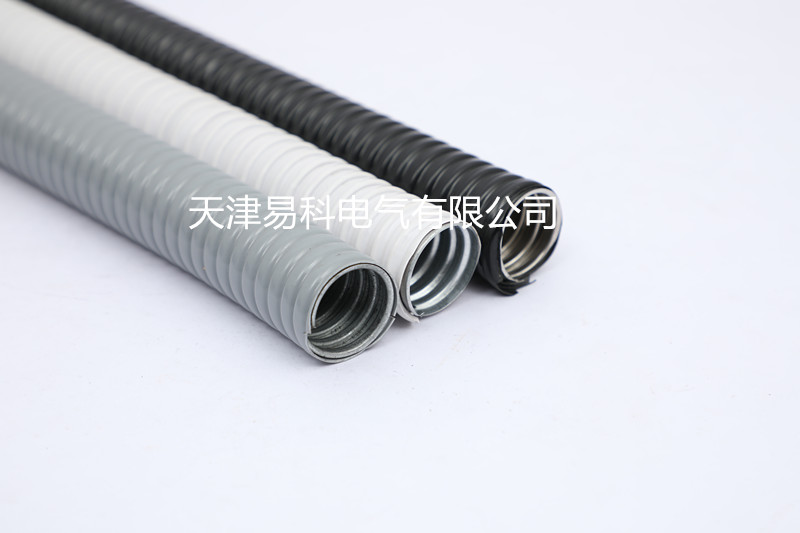 天津厂家批发各种金属软管 金属包塑软管 蛇皮管