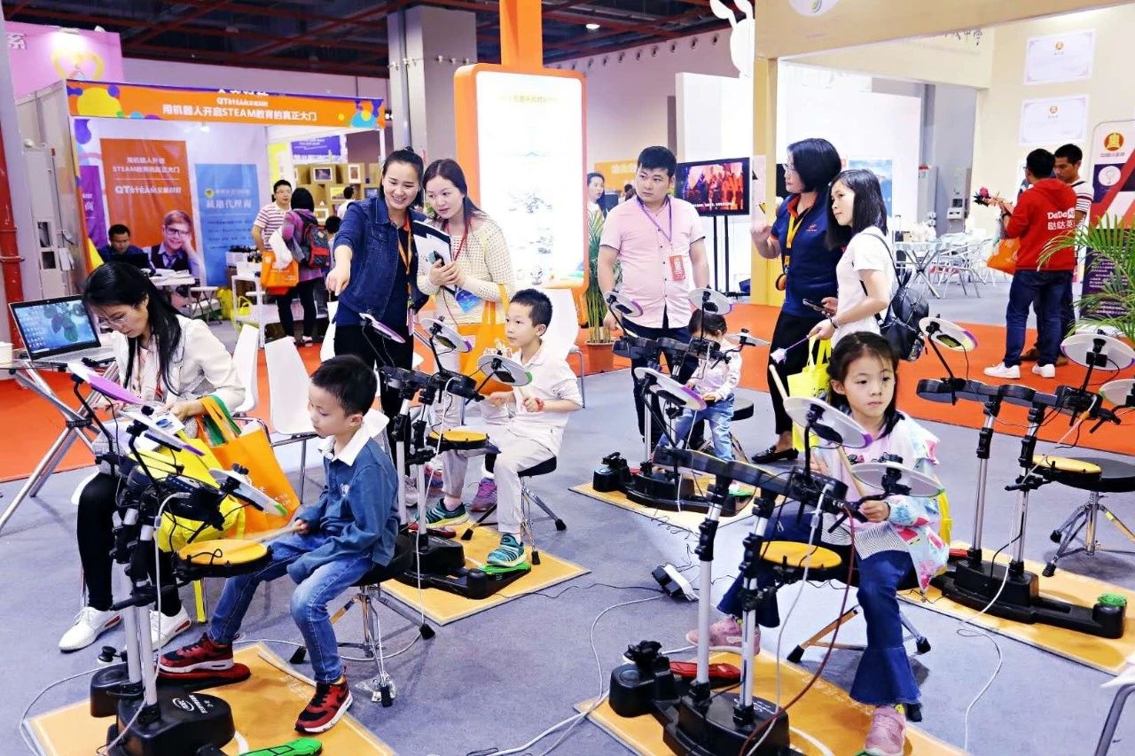 2020中国幼教展及幼儿园用品玩具展