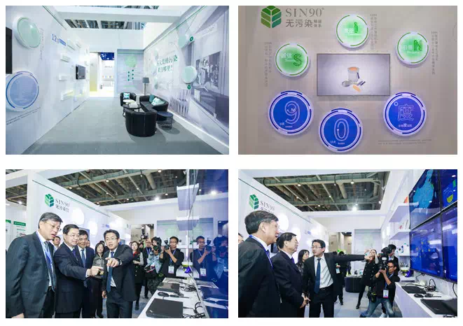 2021上海智能调光玻璃展 欢迎报名上海建材展