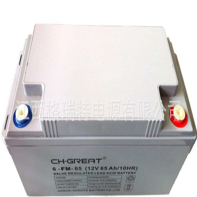 格瑞特蓄电池12V65AH 6-FM-65厂家报价 价格 免维护