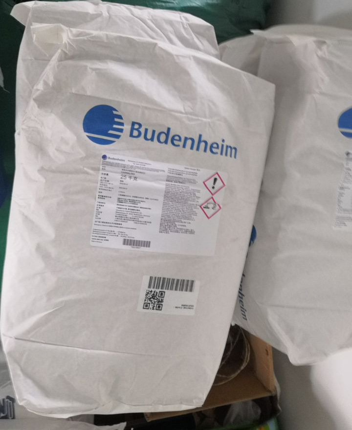 德国 Budenheim 水分保持剂 德国原装进口磷酸盐