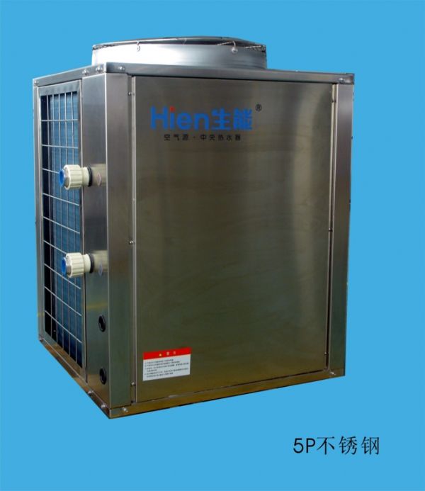 昆山电镀空气能热泵热水器报价 热水设备