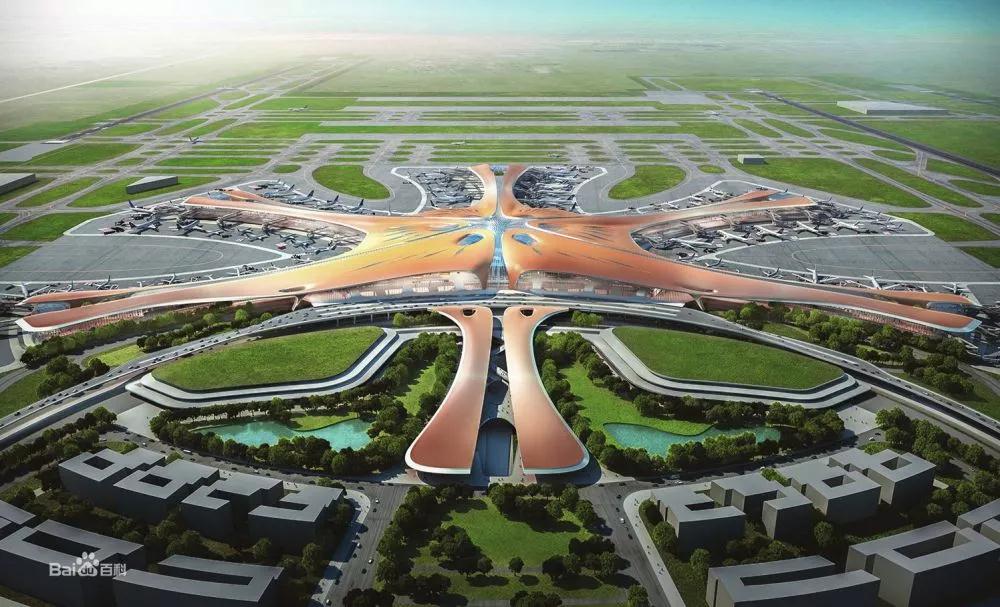 鸿基彩板应用案例之——北京大兴国际机场