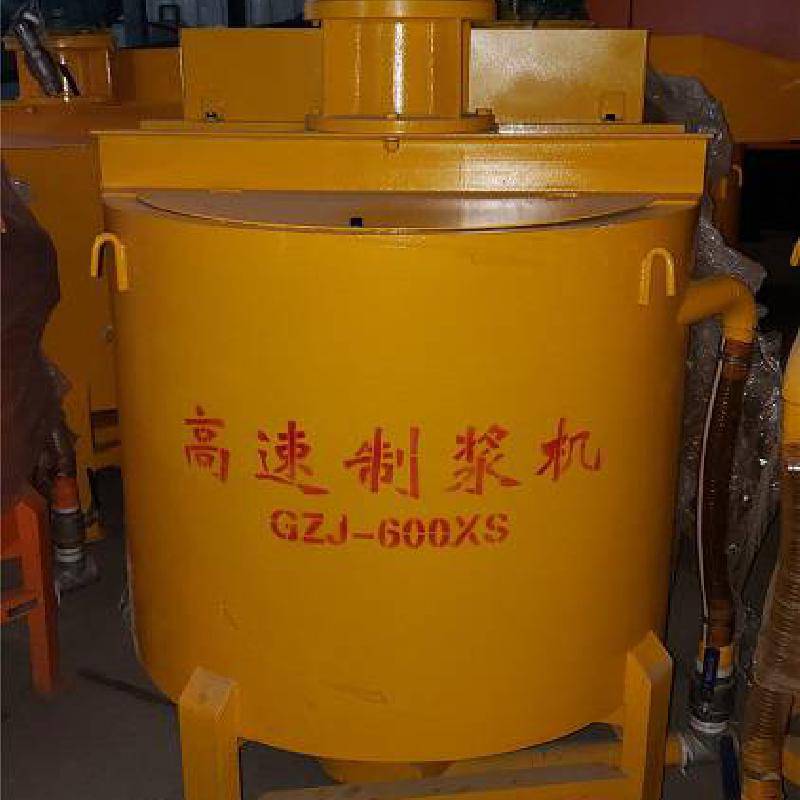 砂浆喷浆机一基坑支护工程，惠州市厂家供应