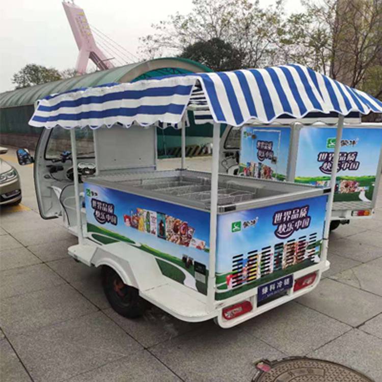 流动冰淇淋车电动三轮冷饮车移动商用摆摊冰激凌车甜筒雪糕车