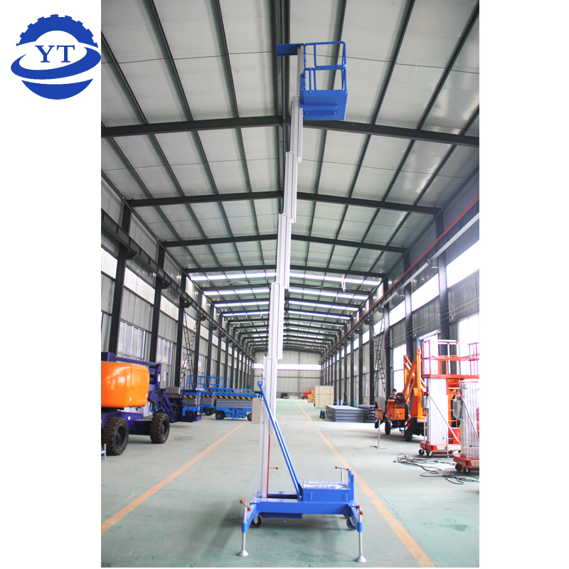 供应山东定制小升降机 4米单柱铝合金升降台 液压升降平台生产厂家