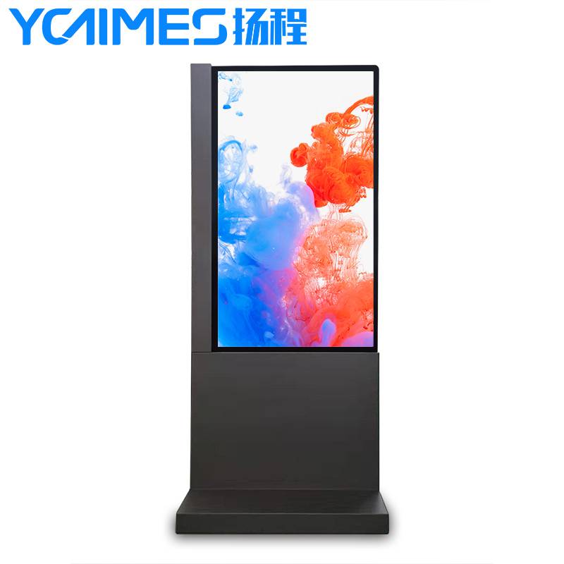 广州专业定制OLED透明屏_55寸**薄OLED透明显示屏_透明OLED多媒体广告一体机