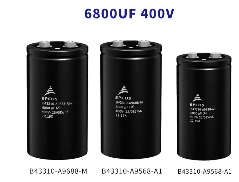 B43456-S9808-M13电解电容报价