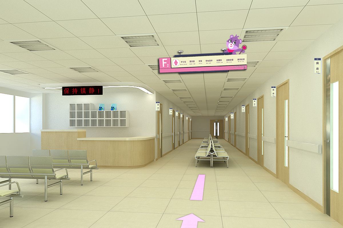 医院预约挂号系统微信小程序 诊疗在线预约小程序开发