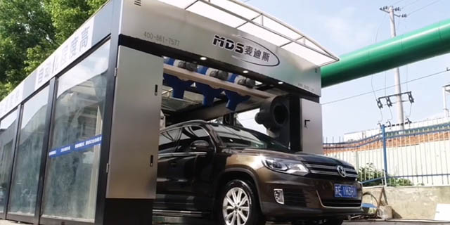 贵州全智能洗车机 太仓麦迪斯供应
