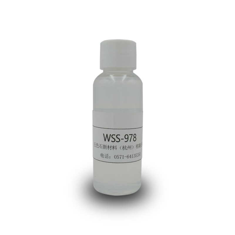 树脂消泡剂 金属油漆**树脂消泡剂WSS-978