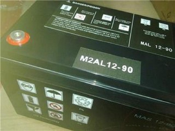梅兰日兰蓄电池M2AL12-200 施耐德EPS电源蓄电池