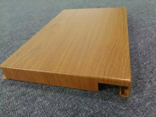 湞江大型的木紋鋁單板定制