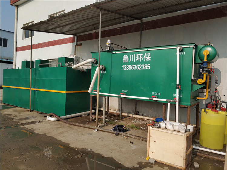 50T/D布草洗涤污水处理设备厂家供应