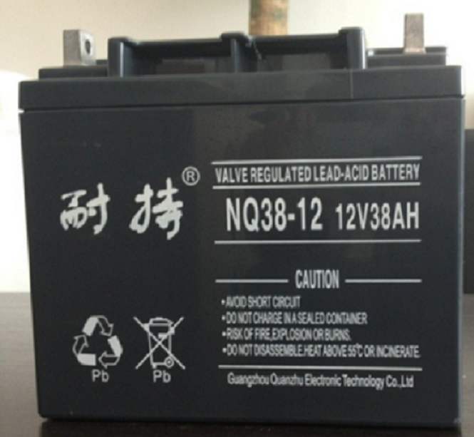 耐持蓄电池NQ7-12小型电瓶12V7AH