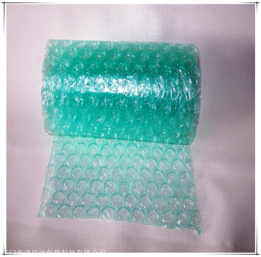 防压泡沫袋 气泡膜可分切成单张