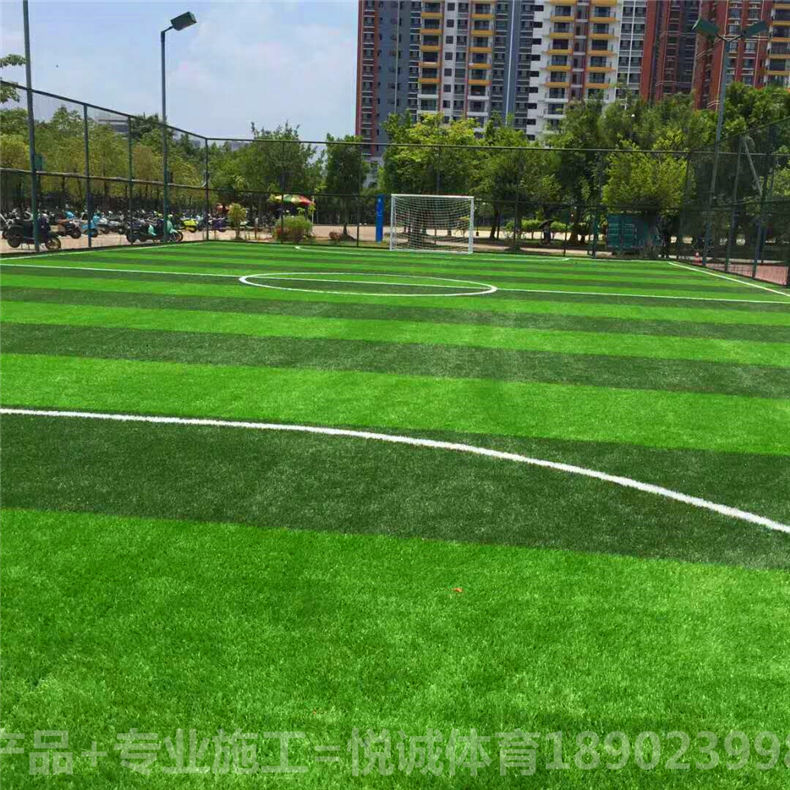 广州人造草跑道维修服务公司，黄埔区足球场铺设哪家好