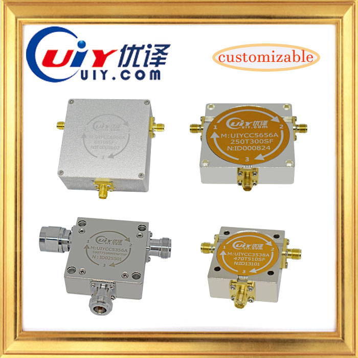 UIY供应10M-40GHz同轴环形器 频率可按要求定制 厂家供应