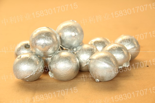 锌球|中利锌球|电镀**纯锌球|铸造锌球|0#纯锌球生产厂家