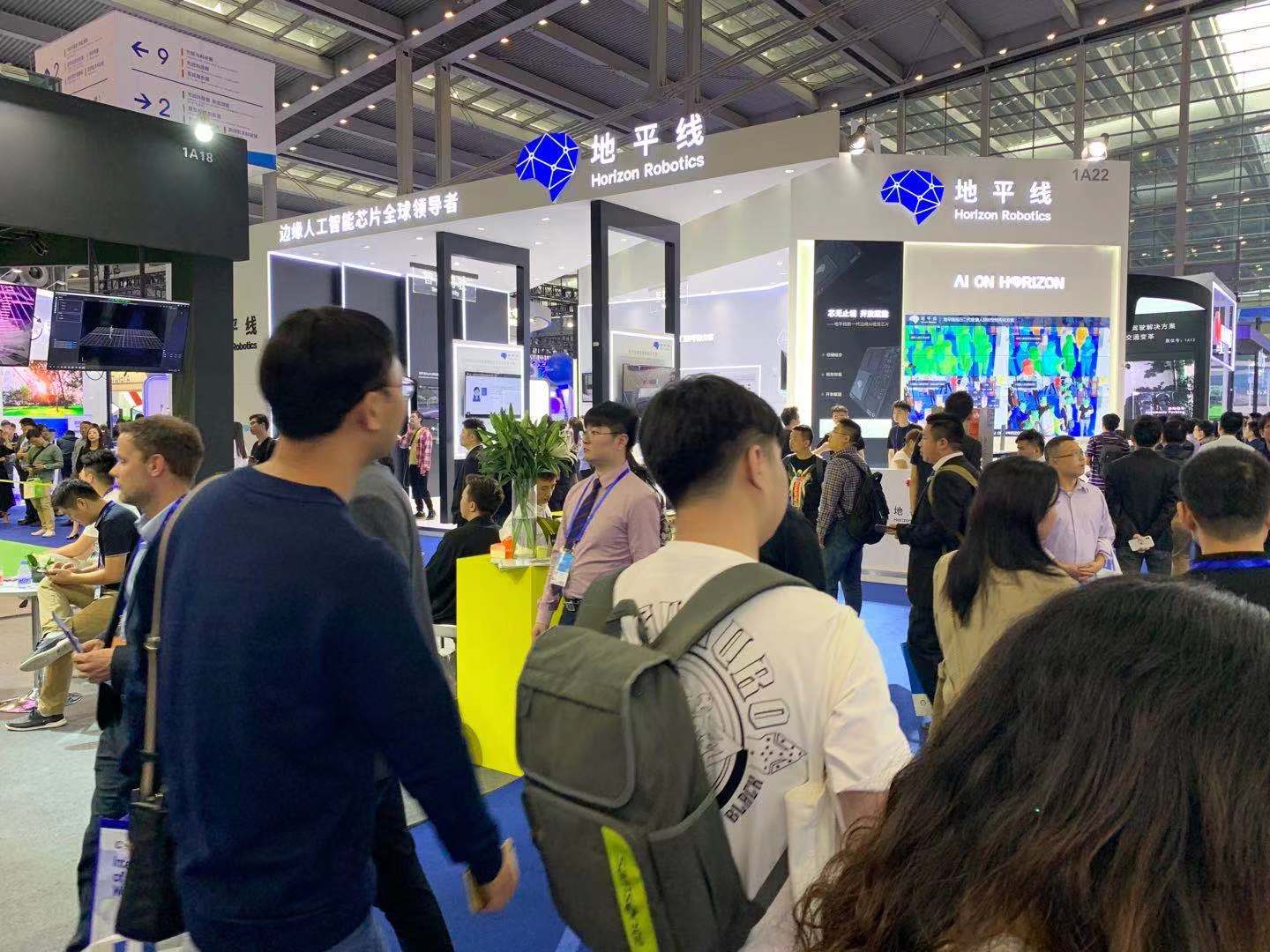 智能家居展 2020南京智能家居展览会