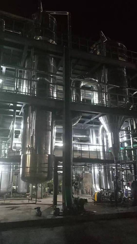 厂家直销河北石家庄卓普化工设备硫化钠MVR蒸发器
