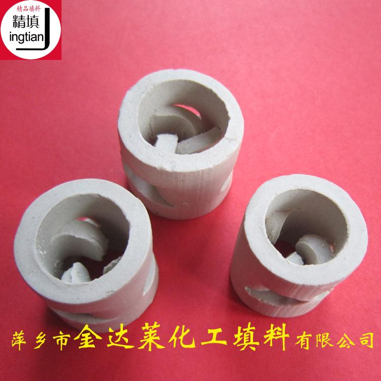 广州DN25 38 50 80mm的陶瓷鲍尔环报价 鲍尔环陶瓷填料