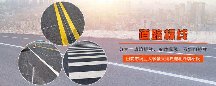 手机横幅 手机横幅