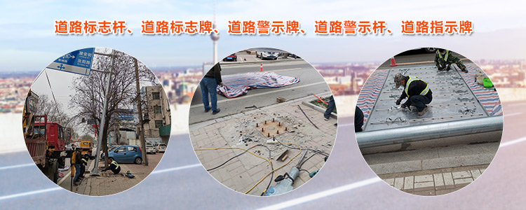 手机横幅 手机横幅