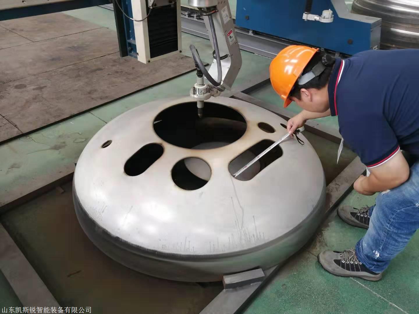 山东容器封头切割机 数控等离子切割机 凯斯锐厂家直销