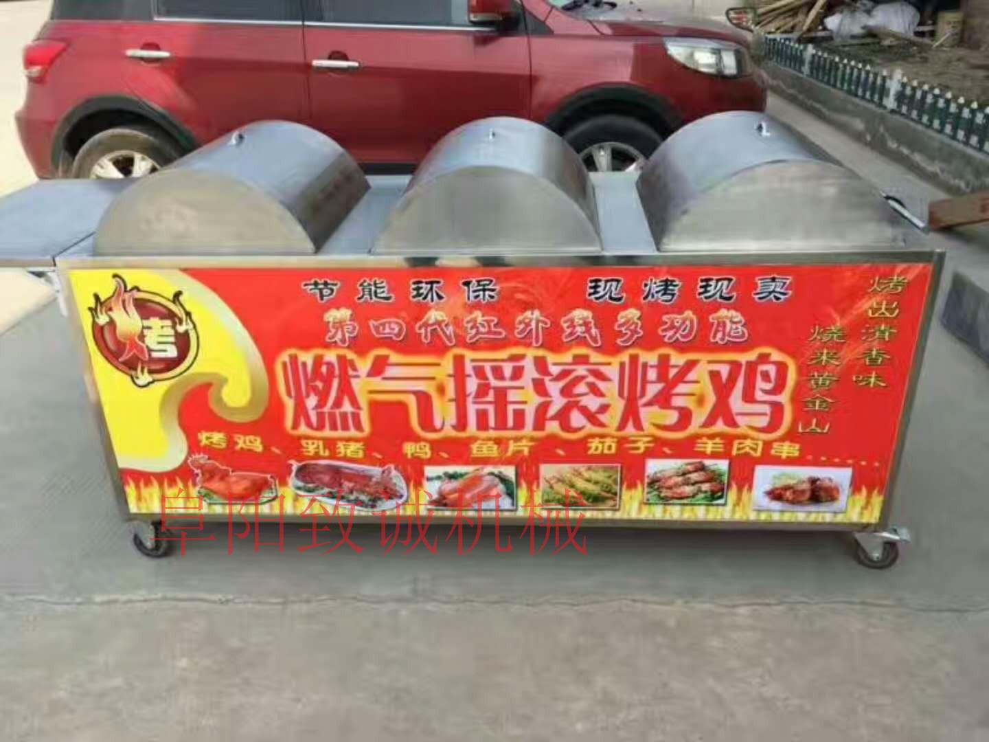 連云港烤雞爐廠家 烤雞腿爐