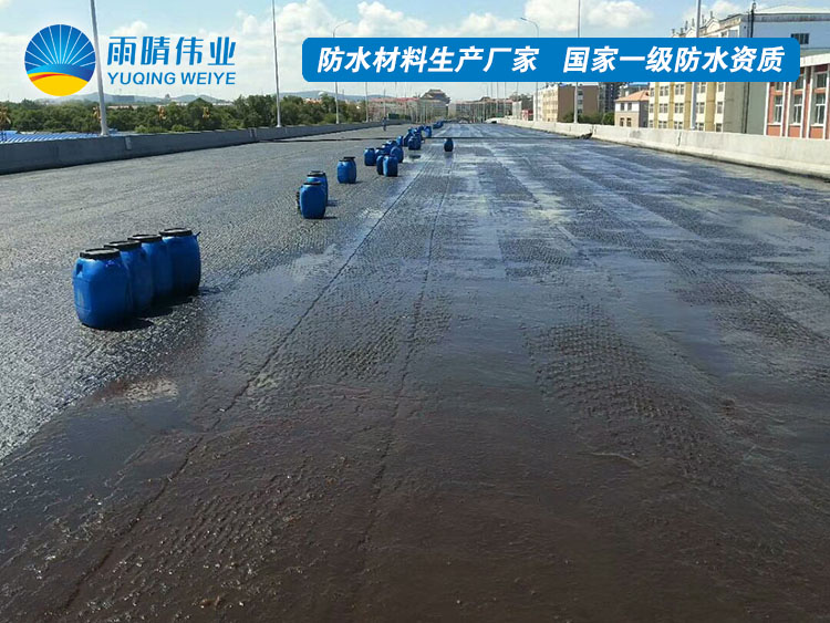 青海道桥高聚物沥青防水涂料报价